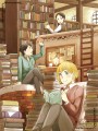 【進撃】読書好き三人組