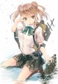 その先にある地獄