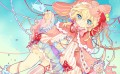 【あおぞらランデヴー】