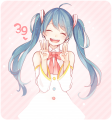 みくみくにしてやんよ