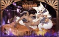 【PFFK】墓守りメリト