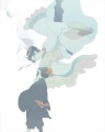 鬼さんこちら