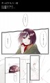 【エレミカ】やっぱりもう一度