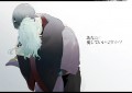 数千年間言えなかった事を今【鬼徹：鬼香】