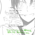 ひたすらだらだら話してる実氷高のろぐ。【腐】
