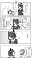 ゆるい艦これ　その２６