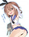 しまｋ・・・雷ちゃん