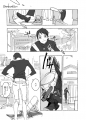 【みどユキ】ザクに告ぐ