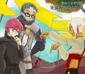 【PFFK】実演販売強化【非公式イベント】