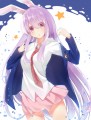うどんげ