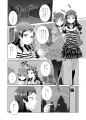 それぞれのシンフォニー。