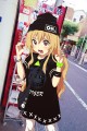 MOESTREET / 擬似ストリートスナップ