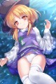 祟り神さま