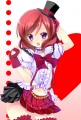 真姫ちゃん
