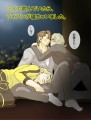 【TB腐】どうする？ライアン！