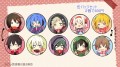 さんぷる
