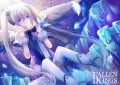 【PFFK】Angel of mercy【リベリス】