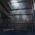 【Gymnopedie #1】 変態少女奇聞