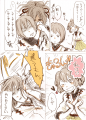 艦これ落書き⑩