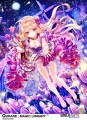 チューリップ