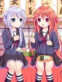 団子日和