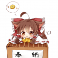 ﾁｬﾘﾝﾁｬﾘﾝまだ？