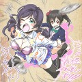 にこメロスペシャル