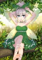 妖精