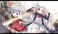 地獄の楽章