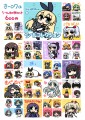 コミ１新刊シールコレクション