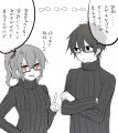 【カゲ腐ロ】詰め合わせ２