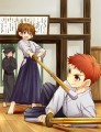 どこからでもかかってきなさい！
