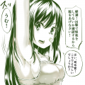 らくがきまとめ