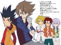 レギオン８話