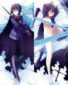 【PFFK】聖王家の末裔ローズ抱き枕