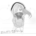 メカクち団ｱｸﾀｰｽﾞ!