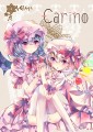 例大祭１１新刊サンプル