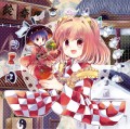 小鈴と針妙丸の本当にあった白雪姫