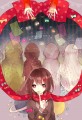 ♡