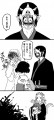 マキちゃんストロング