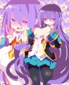 くれまいか