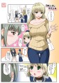 夕張30歳と愛宕31歳【2014/05/07】