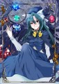 魅魔様合同