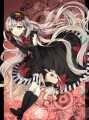 MAYU