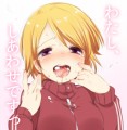 週刊μ's　はなよ、結婚しよう