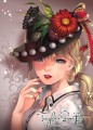 レッド