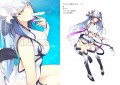 パズドラ-霊護の白虎・ハク