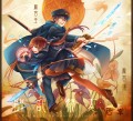 【夏闘乱2014】 麻宮凛・麻宮圭 【西軍】