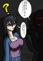 20140523_今日の楓さん（オリジナル）