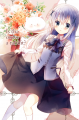 ご注文は